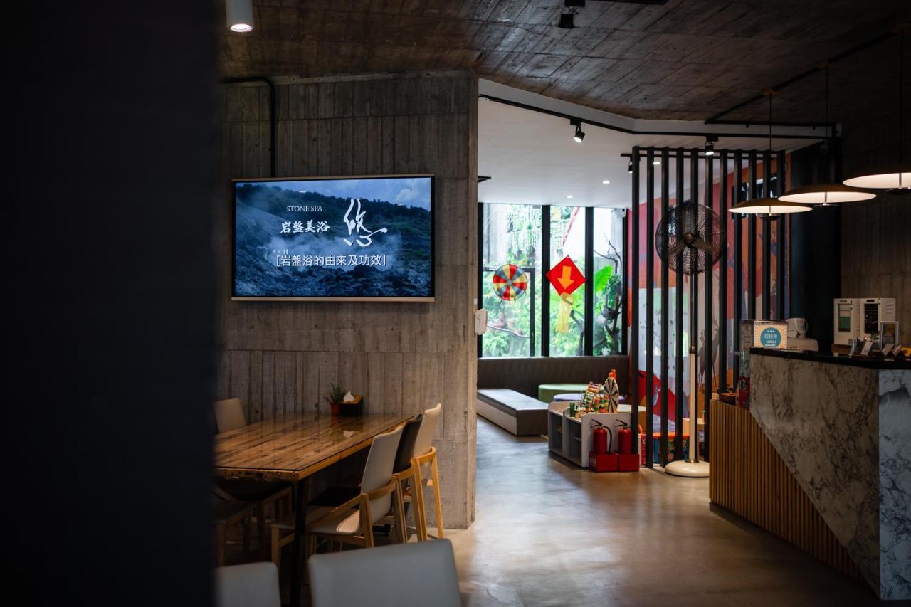 Yz Spa House Джиаоси Екстериор снимка